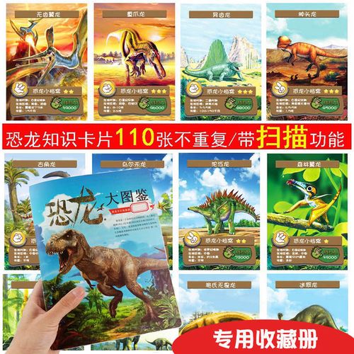 智者之光