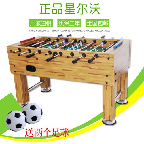 热血传承